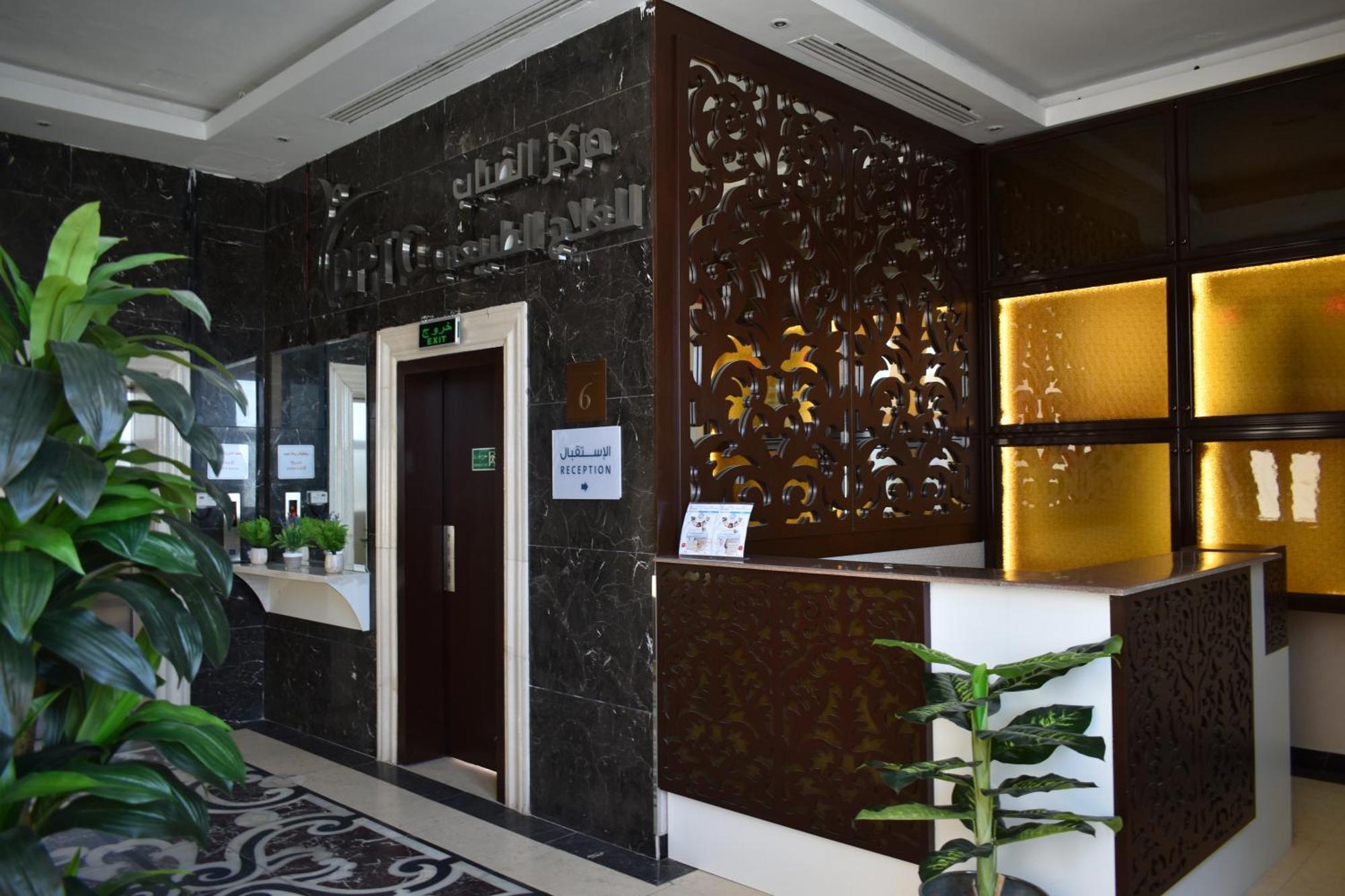 Warwick Al Dabab Riad Exterior foto