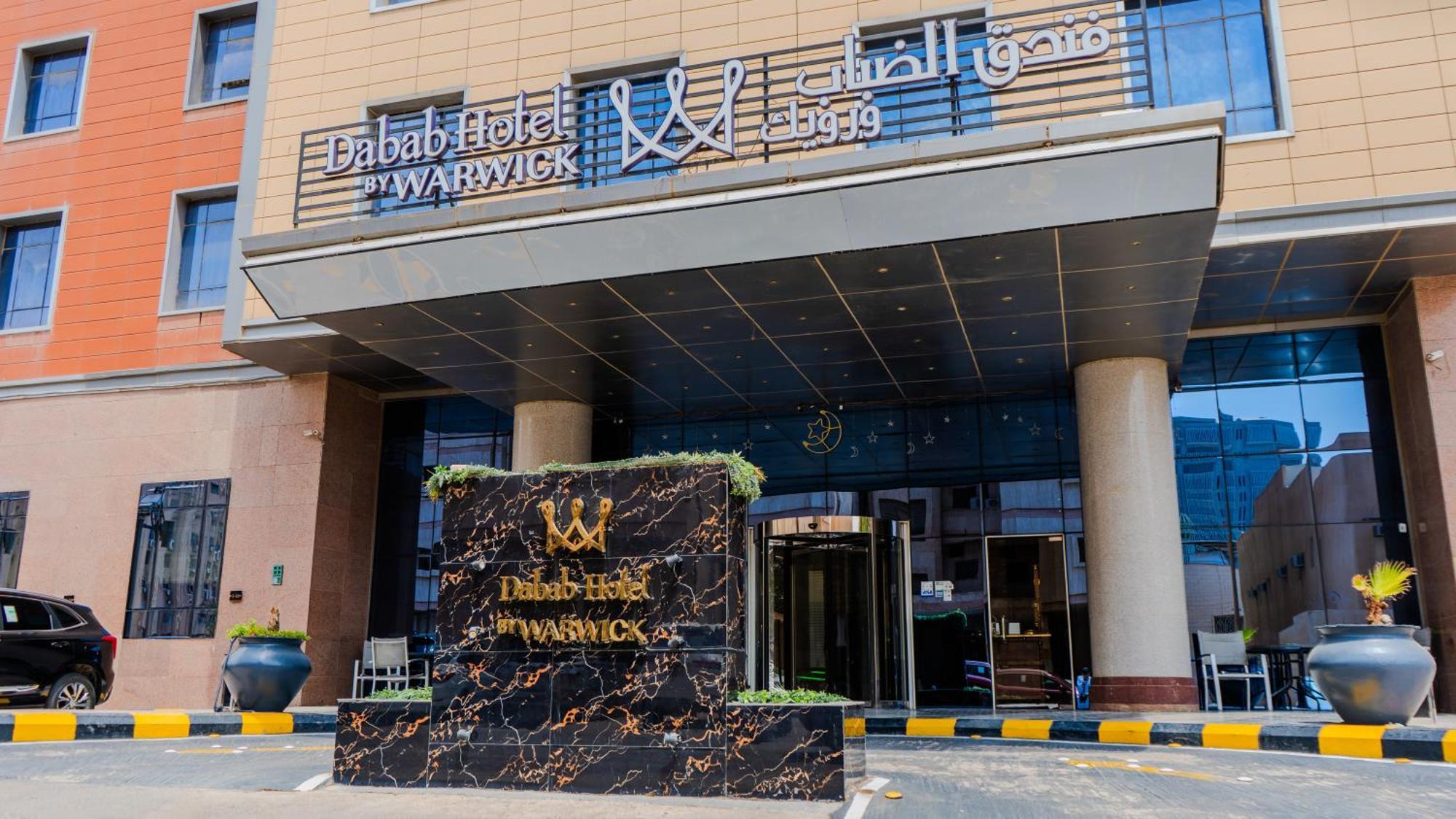 Warwick Al Dabab Riad Exterior foto