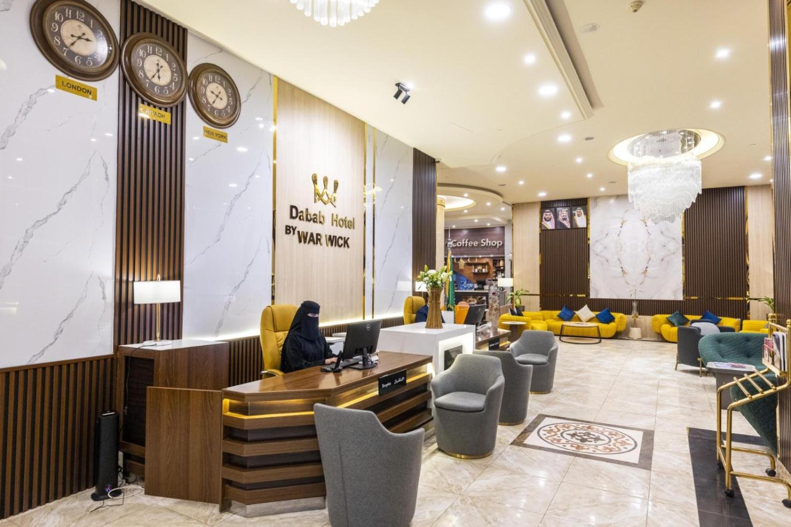 Warwick Al Dabab Riad Exterior foto